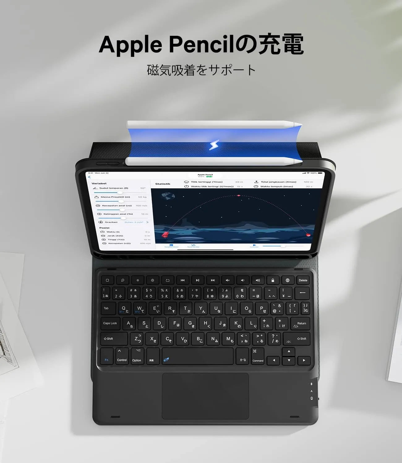 Chesona iPad Air 11(M2/M3)インチ キーボード iPad Air 5/4世代 ケース キーボードiPad Pro キーボード第4世代/3世代/2世代/1世代(2022/2021/2020/2018モデル)JIS基準日本語配列 BT キーボードカバー 脱着式 多角度調整 ペンシルホルダー付き 薄型ケースキーボード マグネット付き アイパッドキーボード