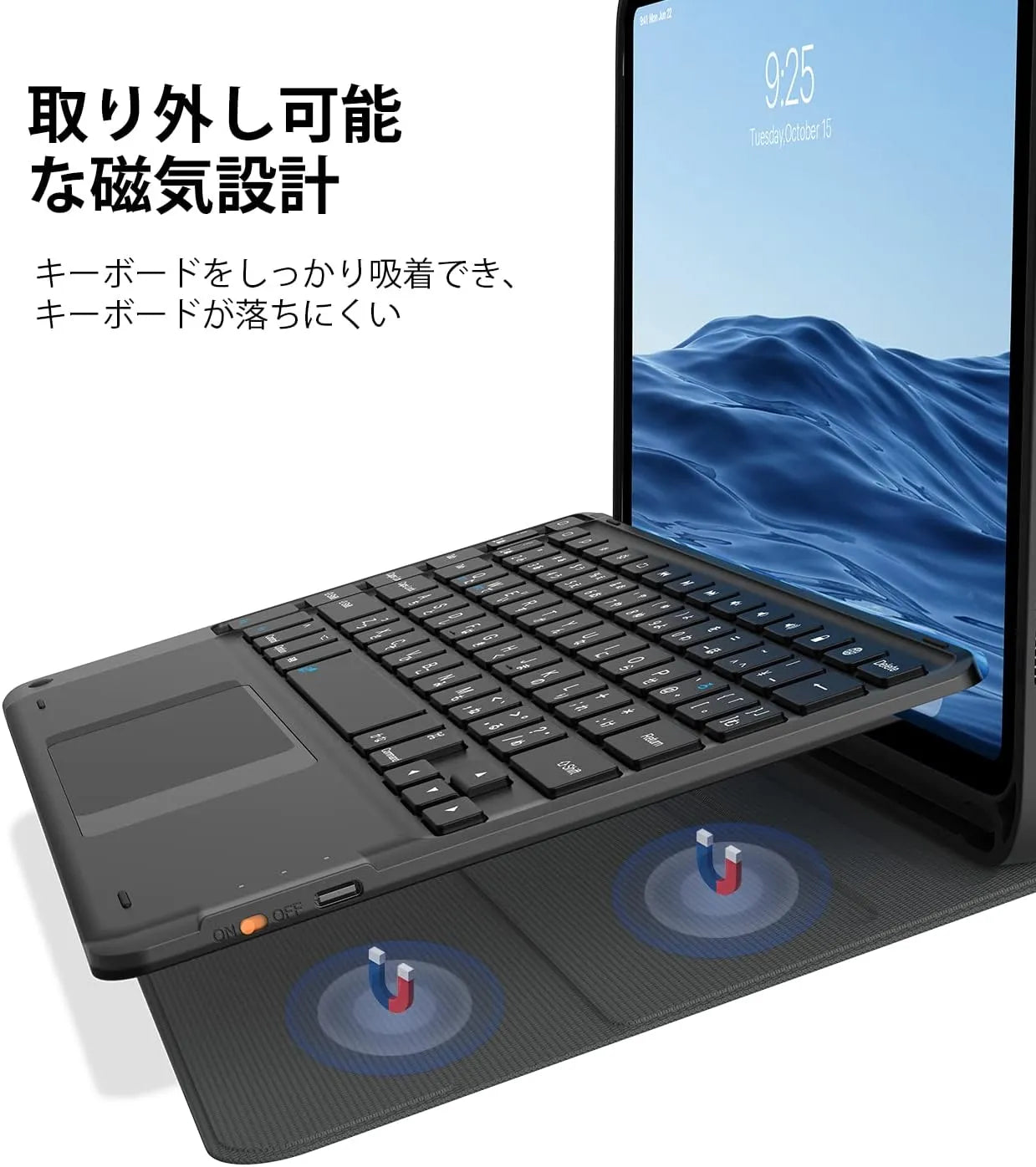 Chesona iPad Air 11(M2/M3)インチ キーボード iPad Air 5/4世代 ケース キーボードiPad Pro キーボード第4世代/3世代/2世代/1世代(2022/2021/2020/2018モデル)JIS基準日本語配列 BT キーボードカバー 脱着式 多角度調整 ペンシルホルダー付き 薄型ケースキーボード マグネット付き アイパッドキーボード