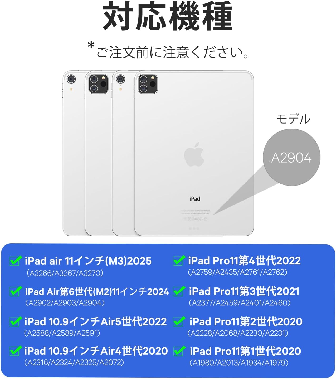 Chesona iPad Air 11(M2/M3)インチ キーボード iPad Air 5/4世代 ケース キーボードiPad Pro キーボード第4世代/3世代/2世代/1世代(2022/2021/2020/2018モデル)JIS基準日本語配列 BT キーボードカバー 脱着式 多角度調整 ペンシルホルダー付き 薄型ケースキーボード マグネット付き アイパッドキーボード